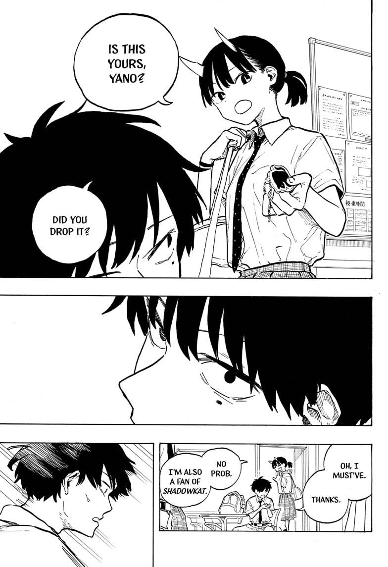 Ruri Dragon, Chapter 42 image 15